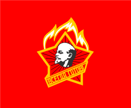 Political flags of the Soviet Union
